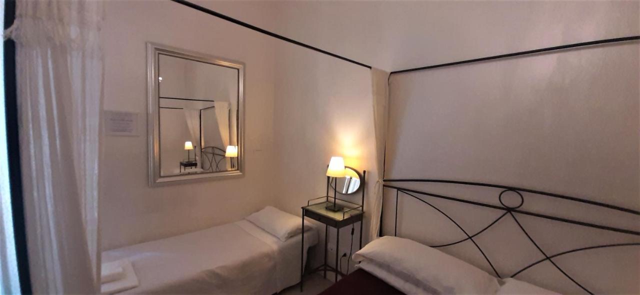 Wrh Trastevere Affittacamere